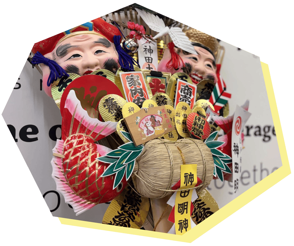 熊手